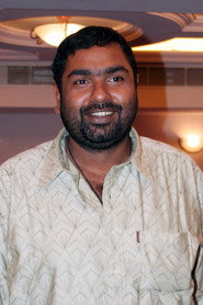 Photo of Amal Neerad