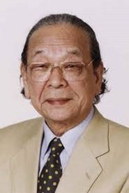 Photo of Asao Sano