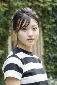 Photo of Ayuri Yoshinaga