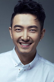 Фото: Qi Jie