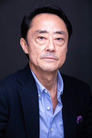 Photo of Charles Nishikawa