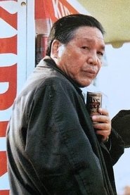 Photo of Kaku Takashina