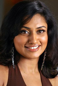 Фото: Malavika