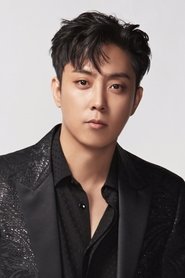 Photo of Eun Ji-won
