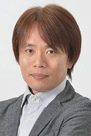 Фото: Yoshikazu Nagano