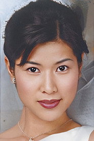 Photo of Pang Chi-Ching