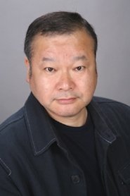 Photo of Shigeru Wakita
