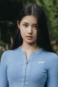 Photo of Ai Mi
