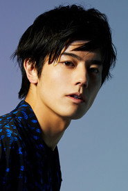 Фото: Tetsuya Iwanaga