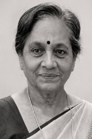 Фото: Kamala Kamesh