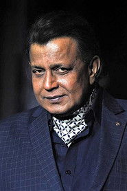 Фото: Mithun Chakraborty