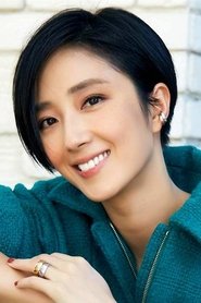 Фото: Gwei Lun-Mei