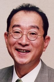 Фото: Shigeru Yazaki
