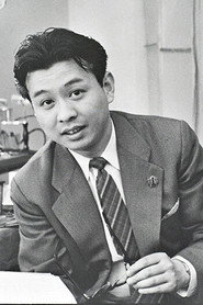 Фото: Umenosuke Nakamura