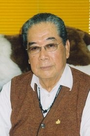 Фото: Tōru Ōhira