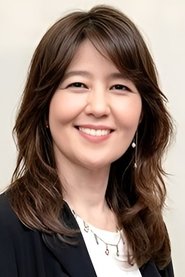 Фото: Mako Ishino