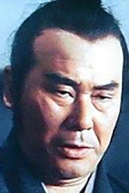 Фото: Ikkei Tamaki