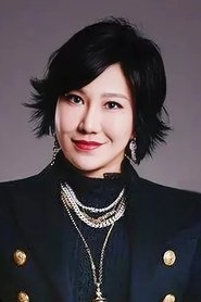 Photo of Fan Tiantian