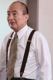 Photo of Yudai Ishiyama