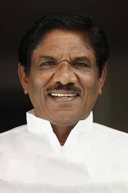 Фото: Bharathiraja