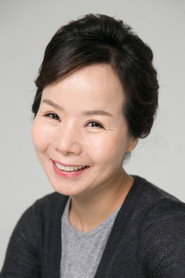 Фото: Jeong Ae-hwa