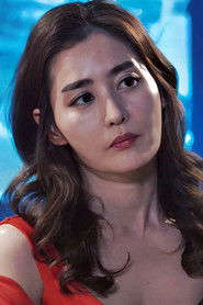 Фото: Sung Yeon