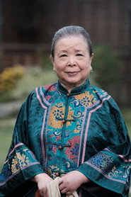 Фото: Mei Fang