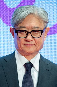 Фото: Yukihiko Tsutsumi