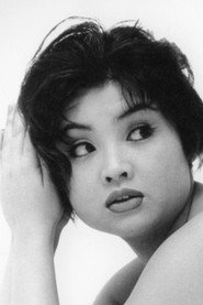Фото: Masumi Harukawa