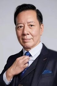 Photo of Felix Lok Ying-Kwan