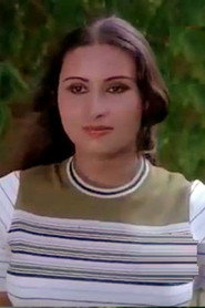 Фото: Reena