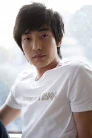 Фото: Lee Jeong-woo