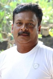 Фото: N. Azhagamperumal
