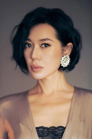 Photo of Yu Nan