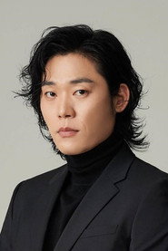 Photo of Park Sung-hyun