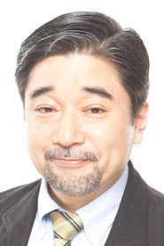Photo of Mitsuaki Hoshino