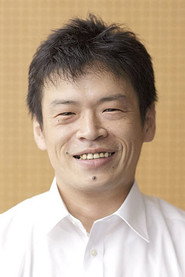 Фото: Hideki Nakano
