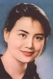 Photo of Yijing Zhu