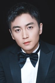 Фото: Chen Xiao