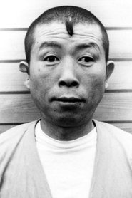 Фото: Hachiro Tako