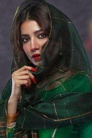 Фото: Rabia Butt
