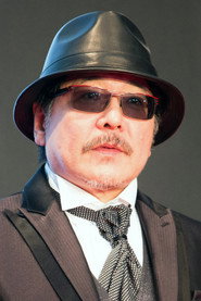 Фото: Keita Amemiya