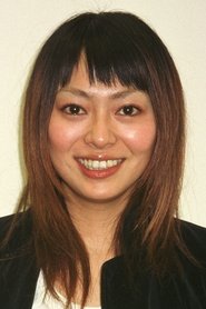 Фото: Sie Kohinata