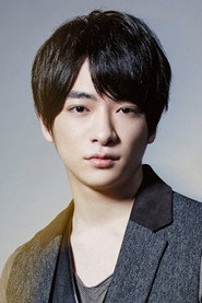 Фото: Yuri Chinen