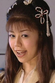 Фото: Junko Akeno