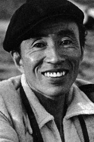 Фото: Yoshi Katō