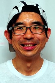 Фото: Tarō Araki