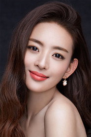 Photo of Shen Wei