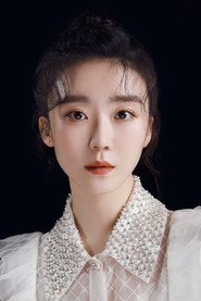 Photo of Ireine Song