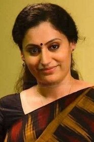 Фото: Meera Nair